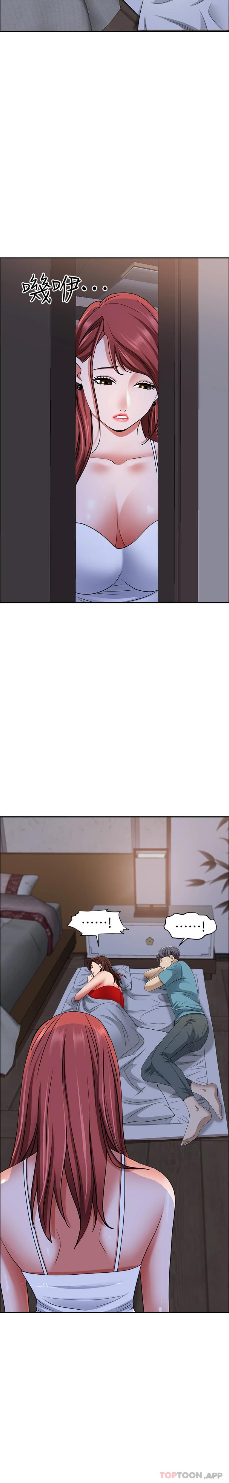 [韩国漫画] 霸占人妻 - 韩国漫画 剧情,熟女人妻,巨乳大奶#[26P]-21