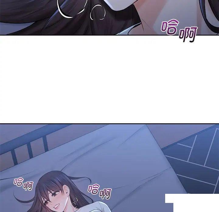 [韩国漫画] 不当朋友当恋人 剧情,女学生#[154P]-88