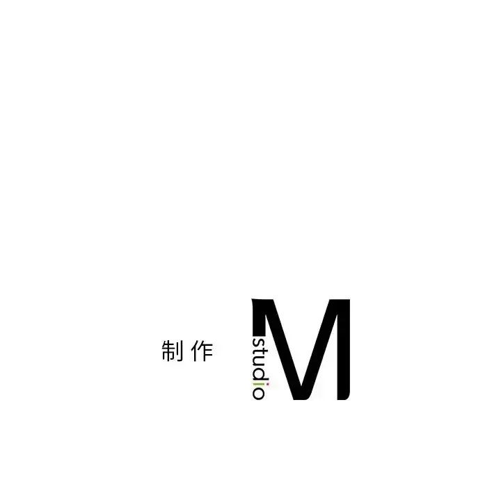 [韩国漫画] 不当朋友当恋人 剧情,女学生#[118P]-118