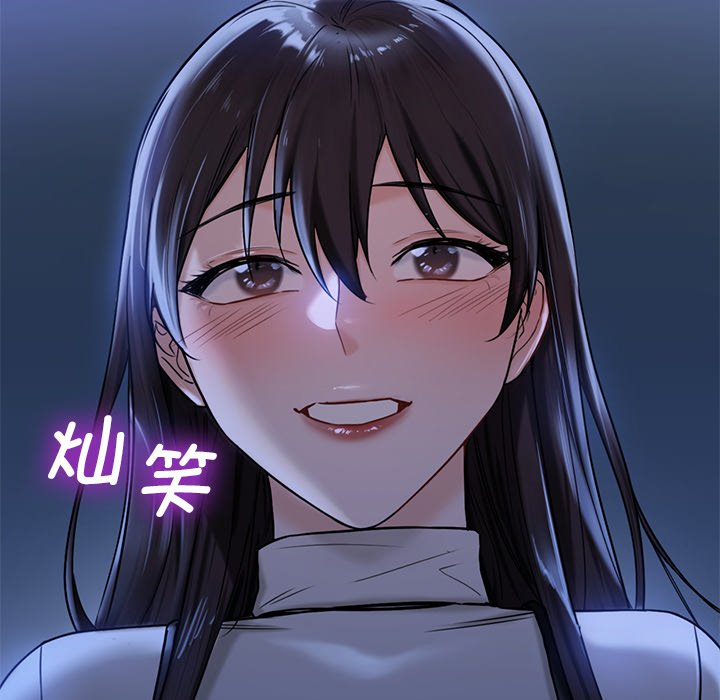 [韩国漫画] 不当朋友当恋人 剧情,女学生#[145P]-109