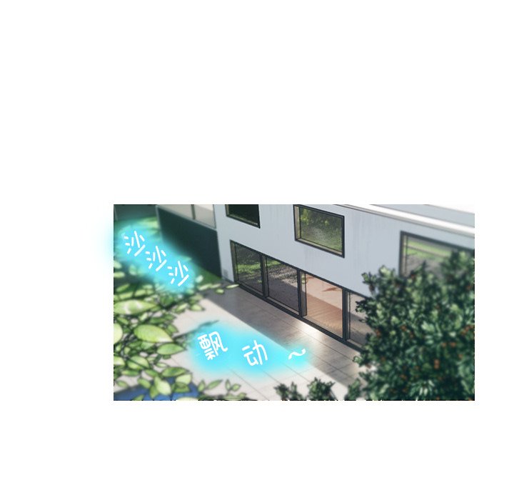 [韩国漫画] 借住教授家 剧情,女教师#[201P]-121