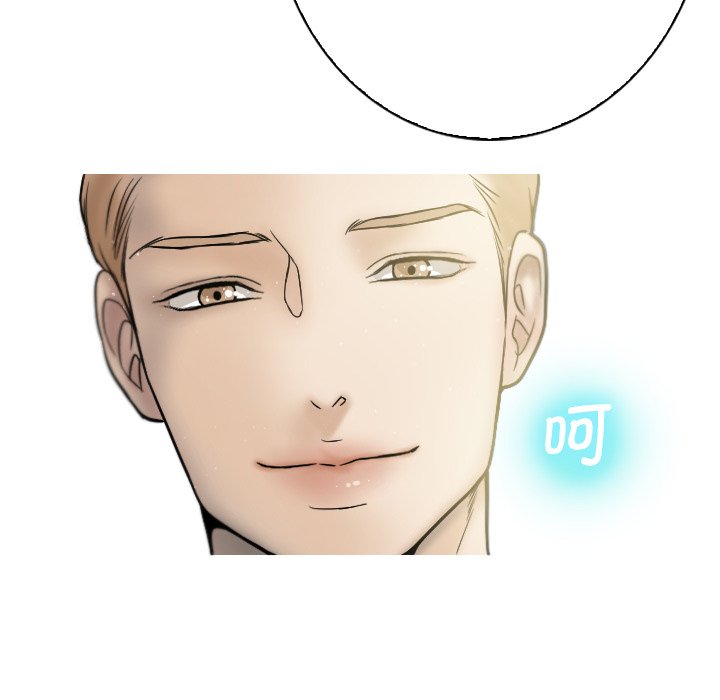 [韩国漫画] 借住教授家 剧情,女教师#[201P]-132