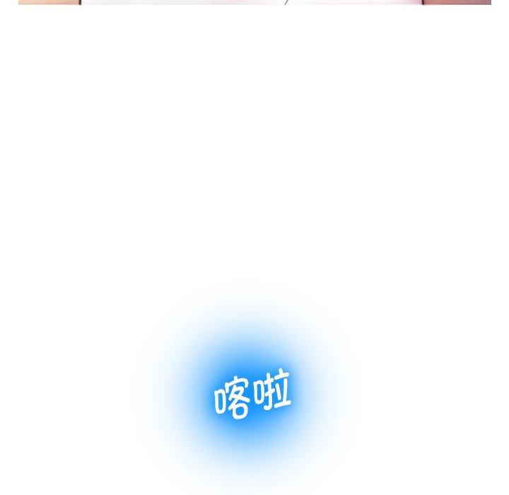 [韩国漫画] 借住教授家 剧情,女教师#[201P]-136