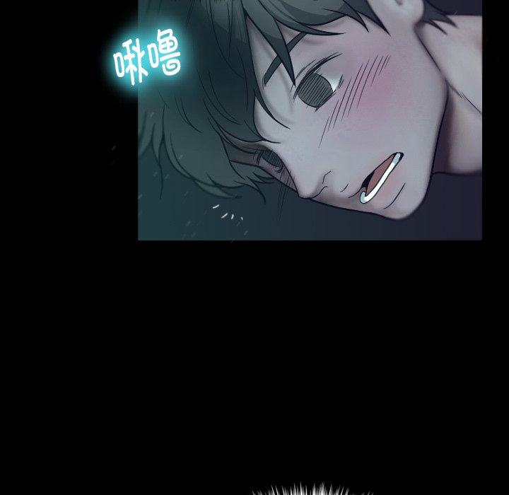 [韩国漫画] 借住教授家 剧情,女教师#[201P]-14