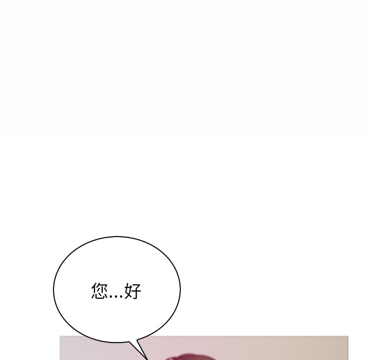 [韩国漫画] 借住教授家 剧情,女教师#[201P]-176