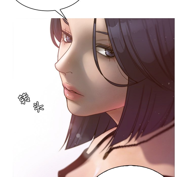 [韩国漫画] 借住教授家 剧情,女教师#[201P]-195