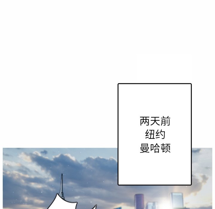 [韩国漫画] 借住教授家 剧情,女教师#[201P]-24