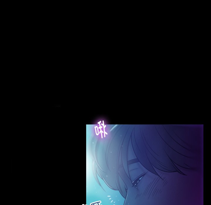 [韩国漫画] 借住教授家 剧情,女教师#[201P]-5