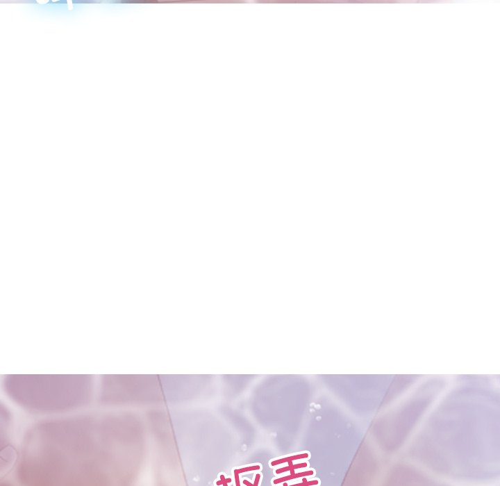 [韩国漫画] 借住教授家 剧情,女教师#[124P]-39