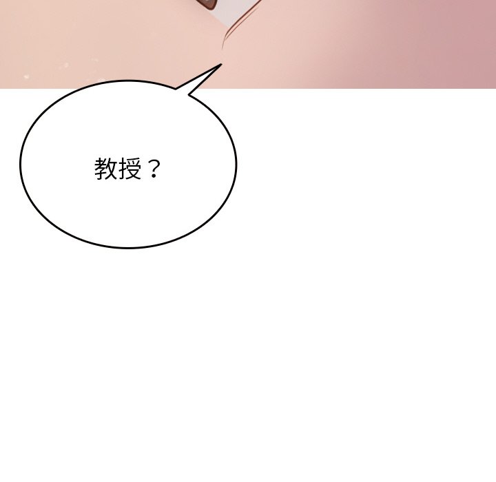 [韩国漫画] 借住教授家 剧情,女教师#[149P]-54