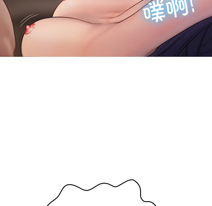 [韩国漫画] 借住教授家 剧情,女教师#[149P]-70