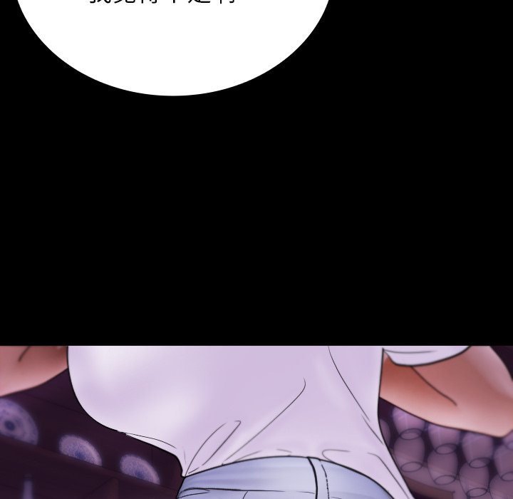 [韩国漫画] 借住教授家 剧情,女教师#[141P]-19