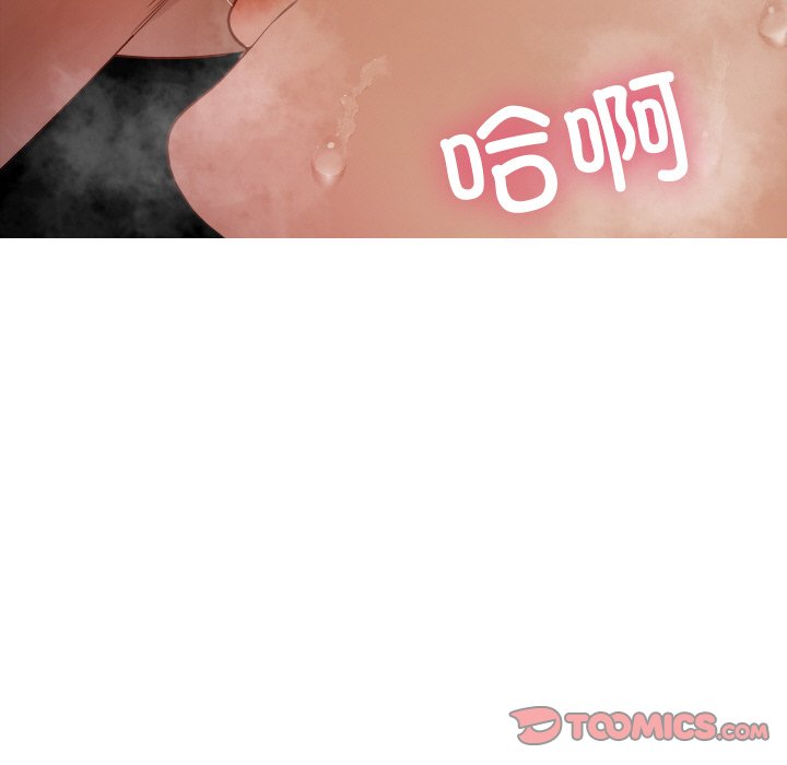 [韩国漫画] 借住教授家 剧情,女教师#[141P]-63