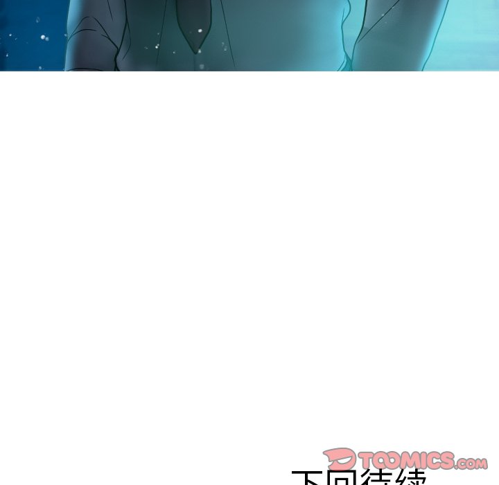 [韩国漫画] 借住教授家 剧情,女教师#[142P]-141