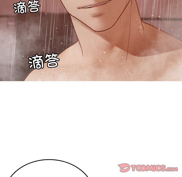 [韩国漫画] 借住教授家 剧情,女教师#[139P]-87