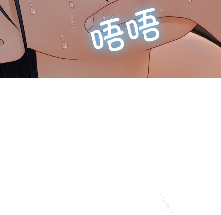 [韩国漫画] 借住教授家 剧情,女教师#[144P]-121