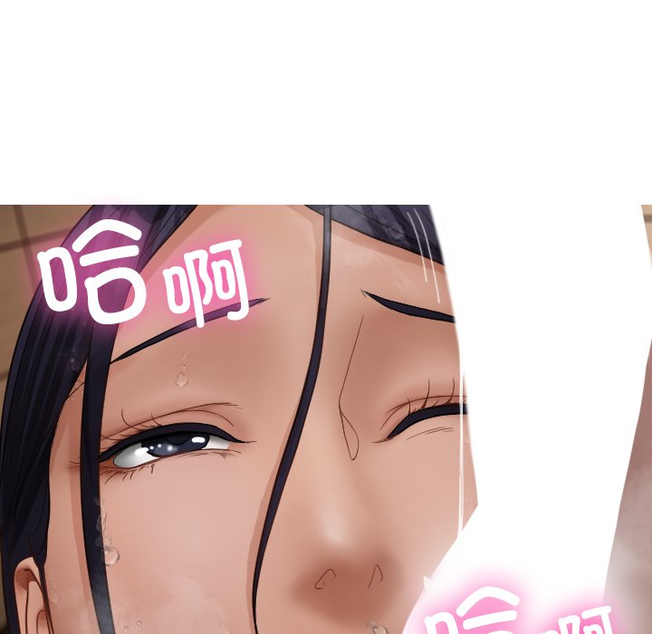 [韩国漫画] 借住教授家 剧情,女教师#[144P]-17