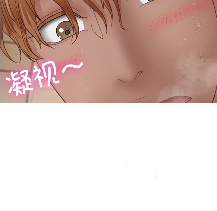 [韩国漫画] 借住教授家 剧情,女教师#[144P]-19