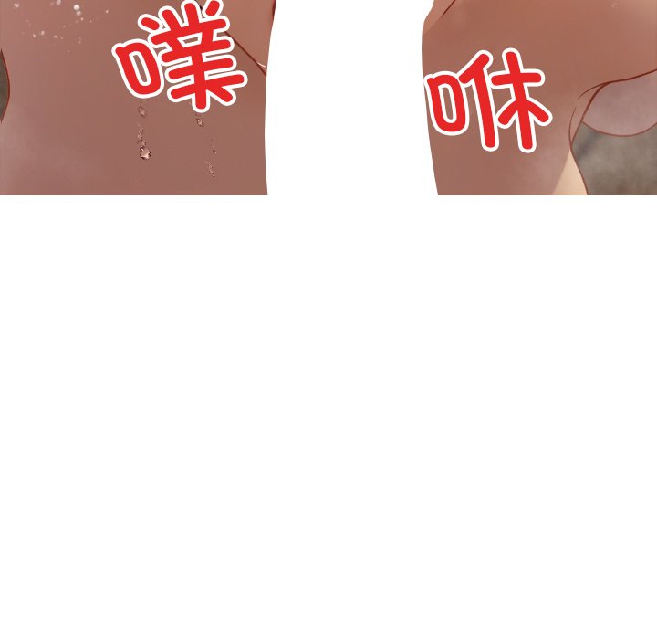 [韩国漫画] 借住教授家 剧情,女教师#[144P]-69