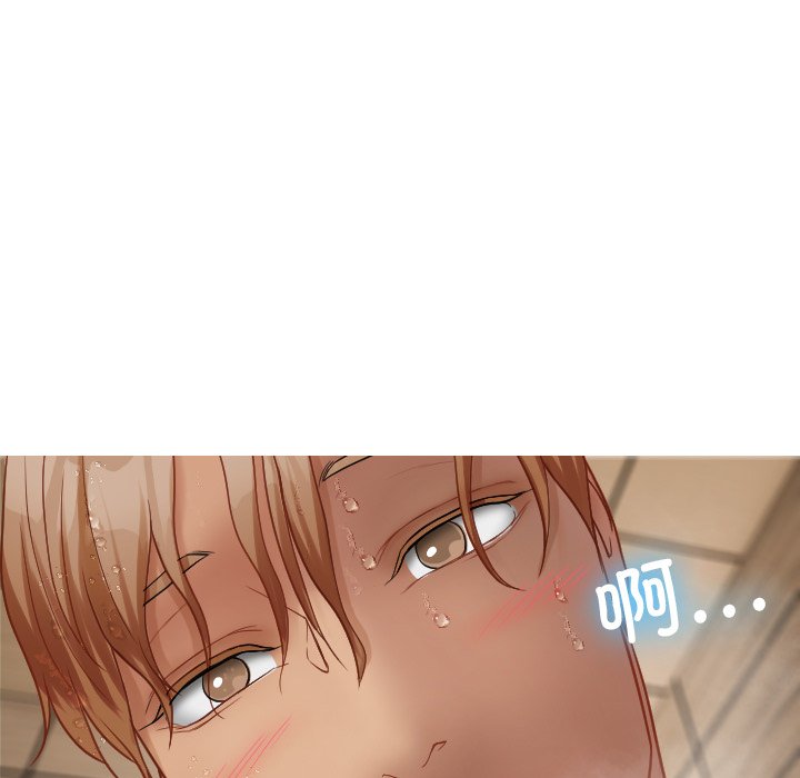 [韩国漫画] 借住教授家 剧情,女教师#[144P]-75