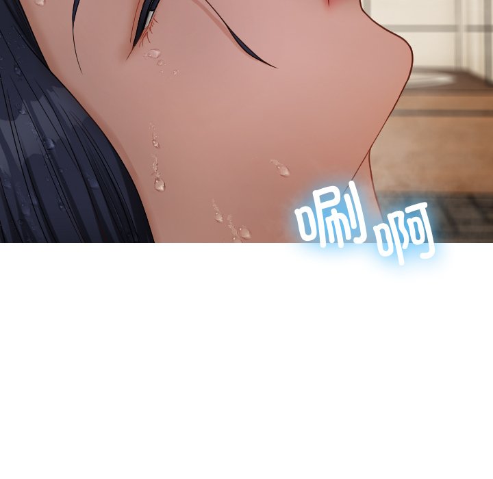 [韩国漫画] 借住教授家 剧情,女教师#[144P]-90
