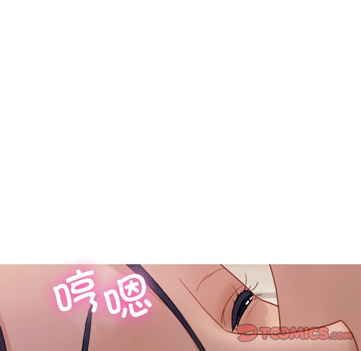 [韩国漫画] 借住教授家 剧情,女教师#[144P]-92
