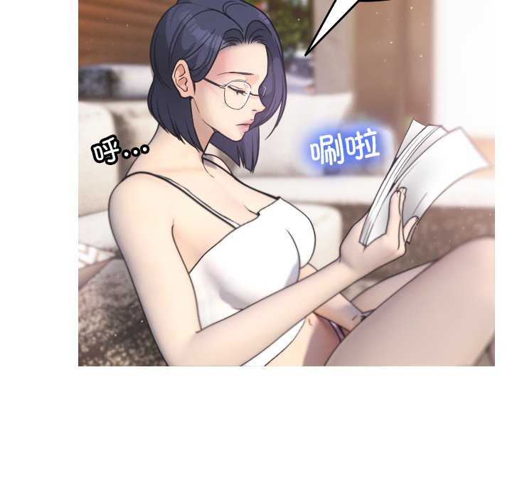 [韩国漫画] 借住教授家 剧情,女教师#[134P]-15