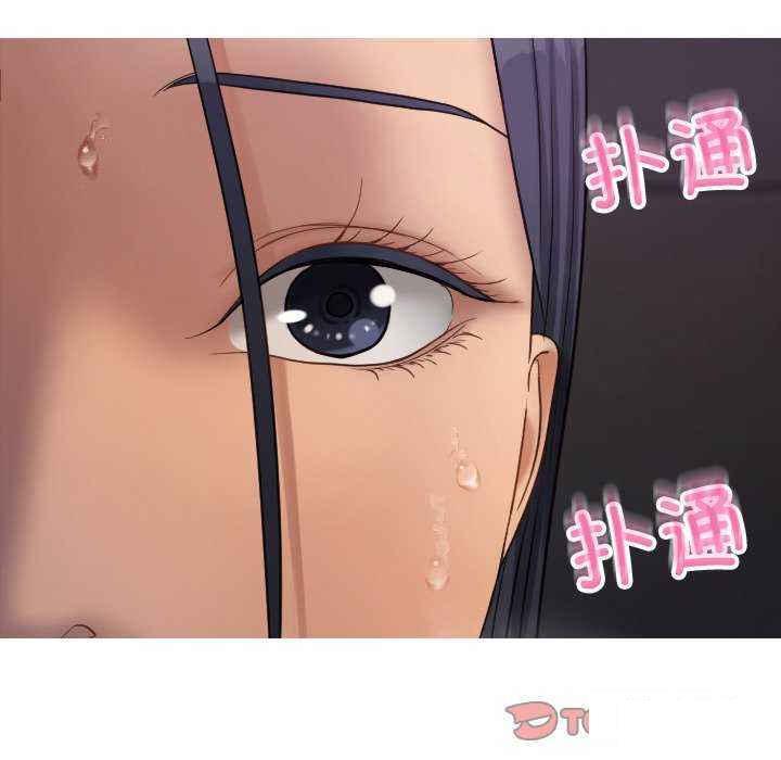 [韩国漫画] 借住教授家 剧情,女教师#[157P]-20