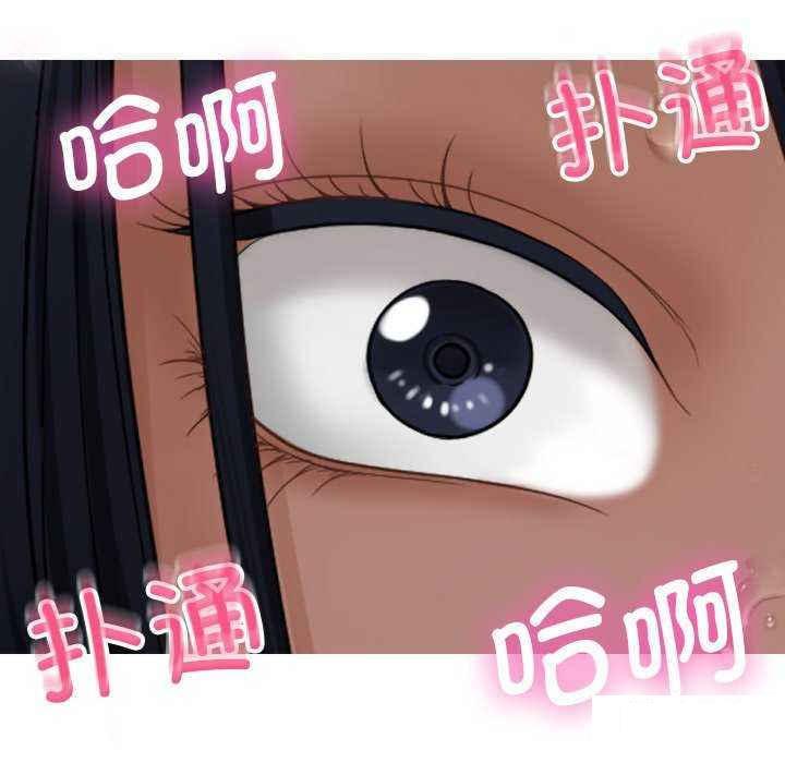 [韩国漫画] 借住教授家 剧情,女教师#[157P]-79
