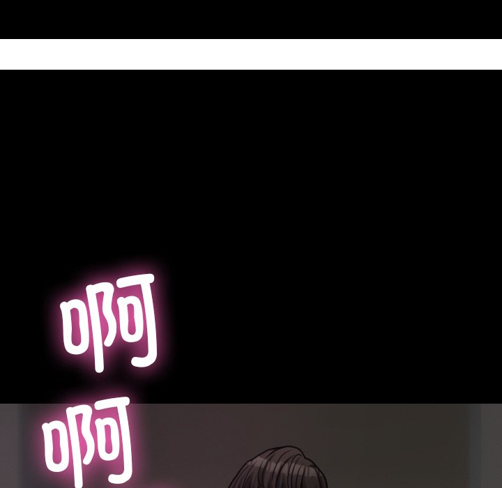 [韩国漫画] 借住教授家 剧情,女教师#[32P]-16