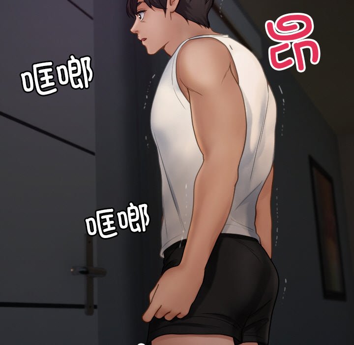 [韩国漫画] 借住教授家 剧情,女教师#[32P]-21