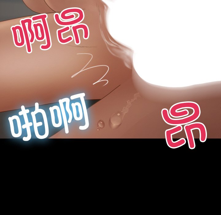 [韩国漫画] 借住教授家 剧情,女教师#[32P]-28