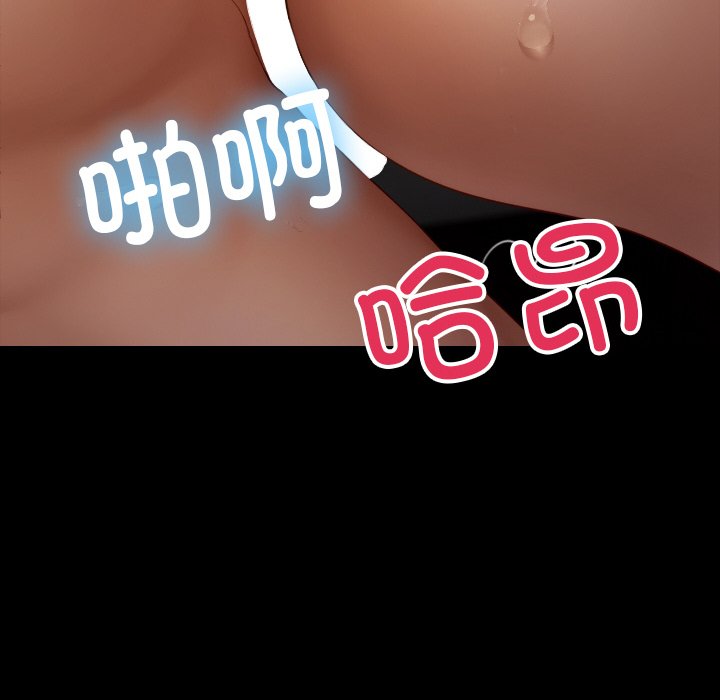 [韩国漫画] 借住教授家 剧情,女教师#[175P]-70
