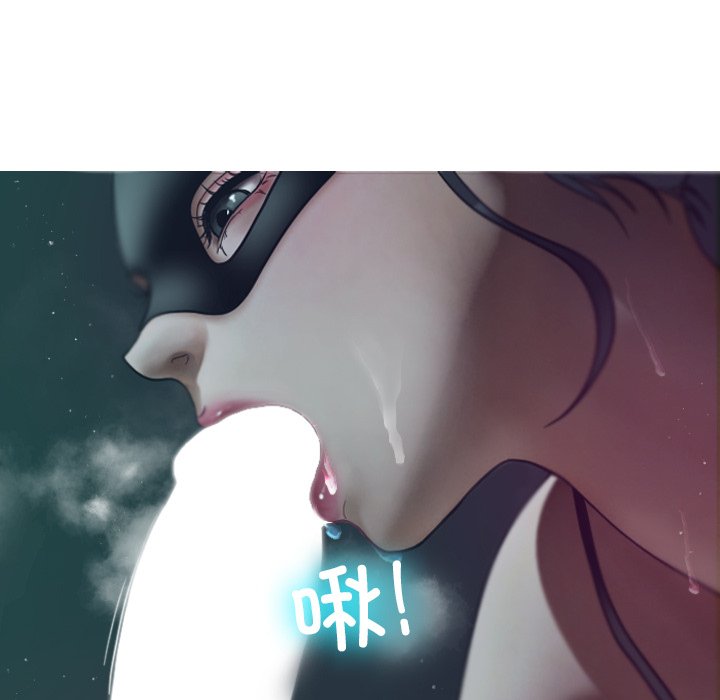[韩国漫画] 借住教授家 剧情,女教师#[138P]-15