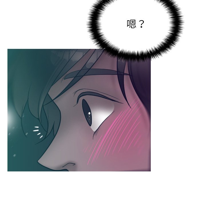 [韩国漫画] 借住教授家 剧情,女教师#[138P]-38