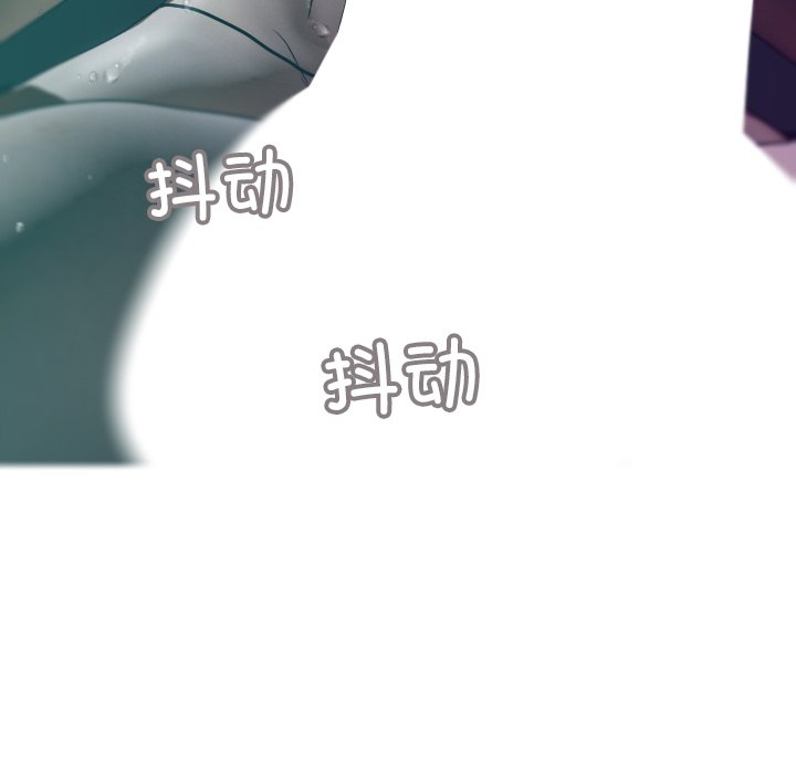 [韩国漫画] 借住教授家 剧情,女教师#[138P]-88