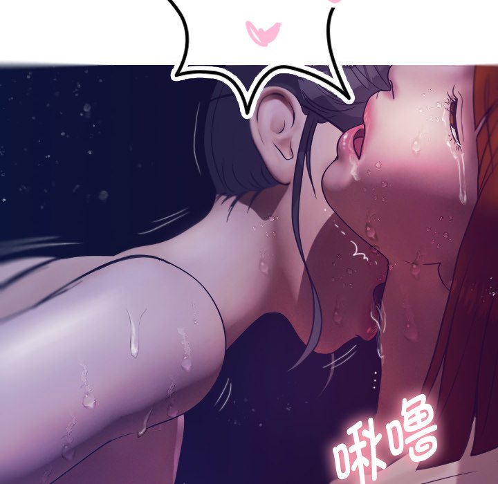 [韩国漫画] 借住教授家 剧情,女教师#[152P]-100