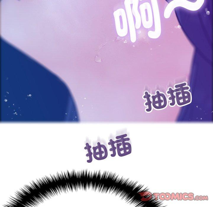 [韩国漫画] 借住教授家 剧情,女教师#[119P]-105
