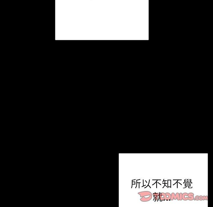 [韩国漫画] 借住教授家 剧情,女教师#[119P]-69