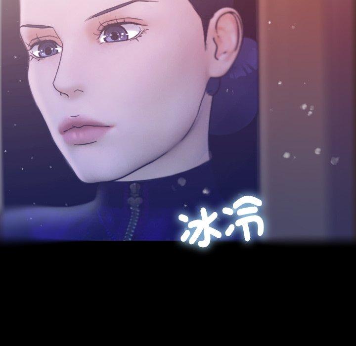 [韩国漫画] 借住教授家 剧情,女教师#[119P]-85