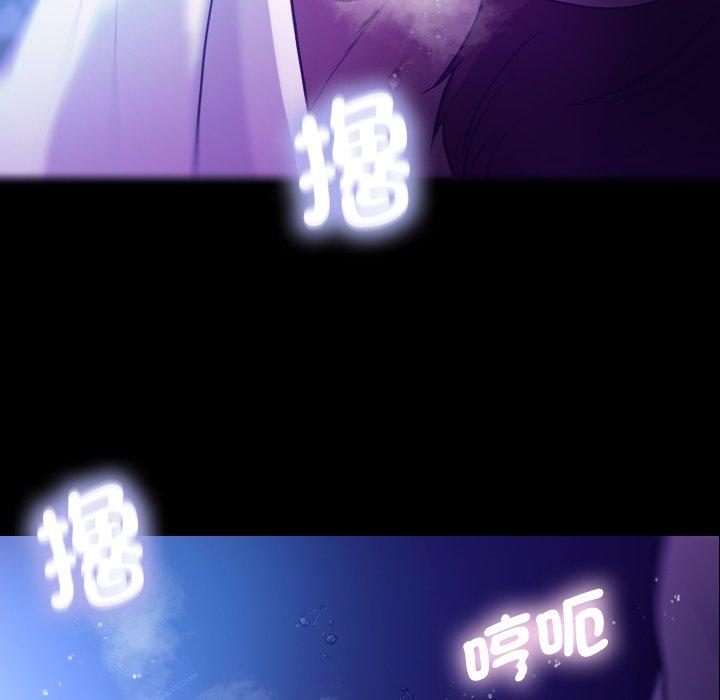 [韩国漫画] 借住教授家 剧情,女教师#[154P]-109