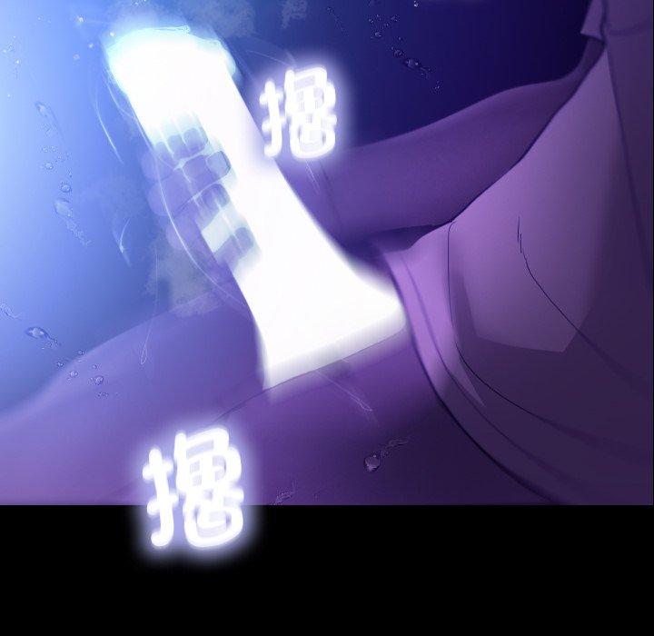 [韩国漫画] 借住教授家 剧情,女教师#[154P]-110
