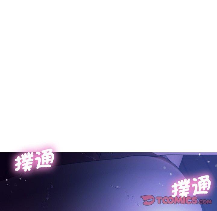 [韩国漫画] 借住教授家 剧情,女教师#[154P]-12