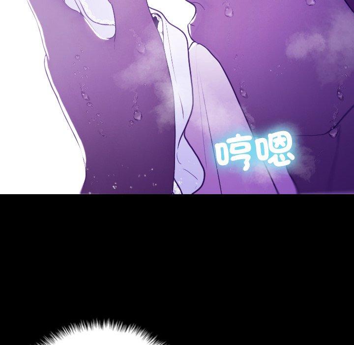 [韩国漫画] 借住教授家 剧情,女教师#[154P]-134