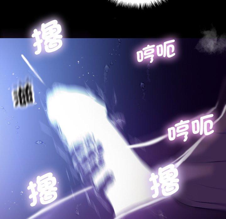 [韩国漫画] 借住教授家 剧情,女教师#[154P]-139