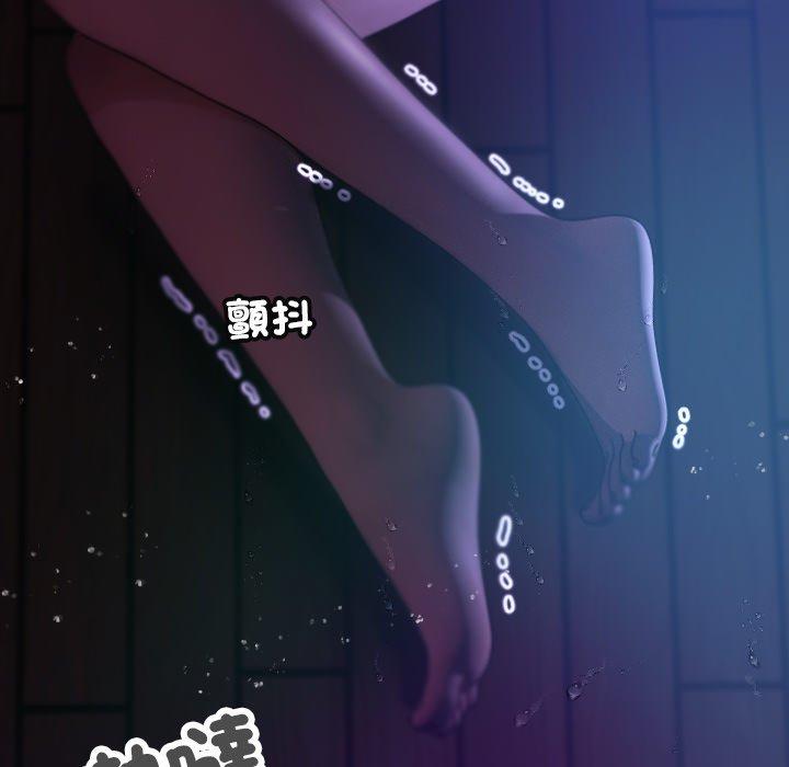 [韩国漫画] 借住教授家 剧情,女教师#[154P]-15