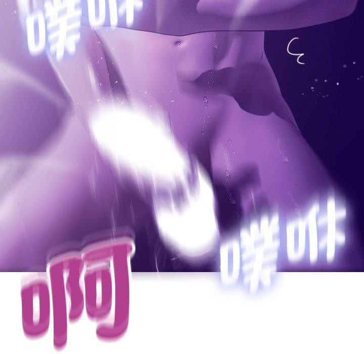 [韩国漫画] 借住教授家 剧情,女教师#[154P]-153
