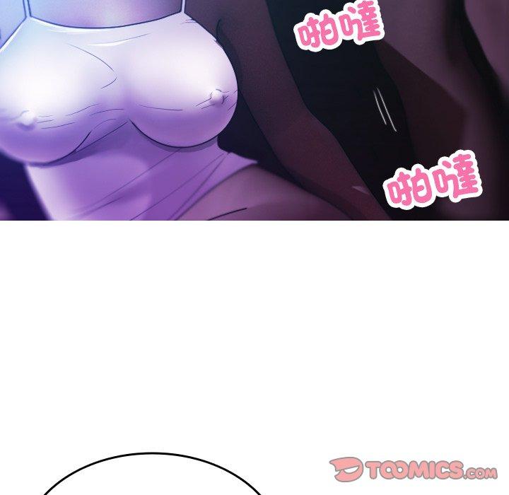 [韩国漫画] 借住教授家 剧情,女教师#[154P]-21