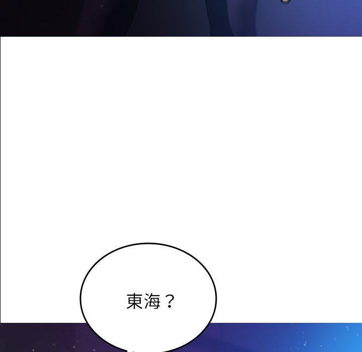 [韩国漫画] 借住教授家 剧情,女教师#[154P]-32