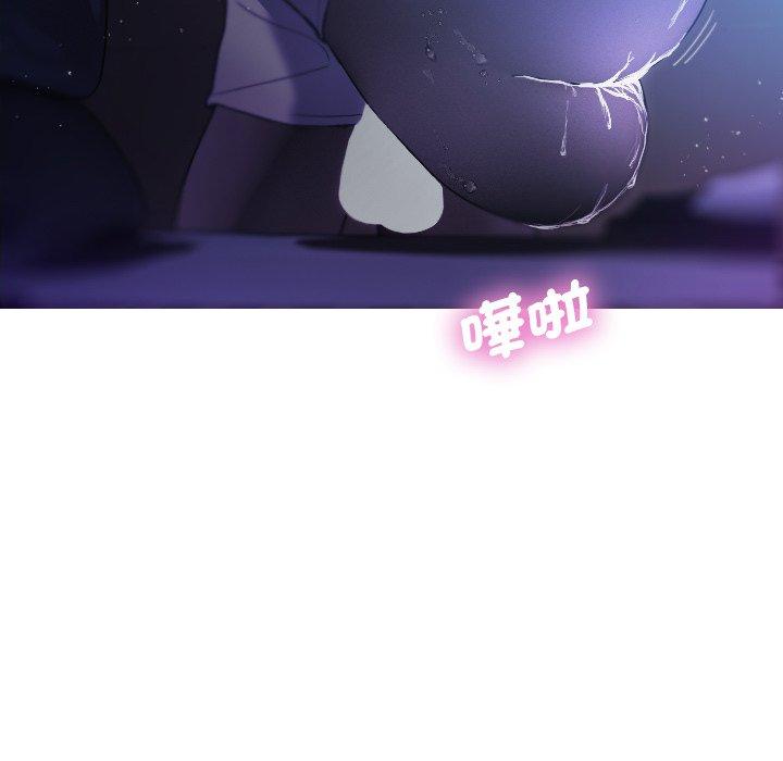 [韩国漫画] 借住教授家 剧情,女教师#[154P]-47